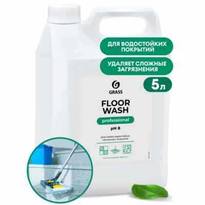 Нейтральное средство для мытья пола - Floor wash  (5