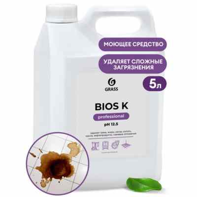 Чистящее средство для очистки и обезжиривания поверхностей Grass Bios K