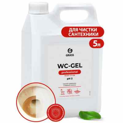 Средство для чистки сантехники WC-gel (5