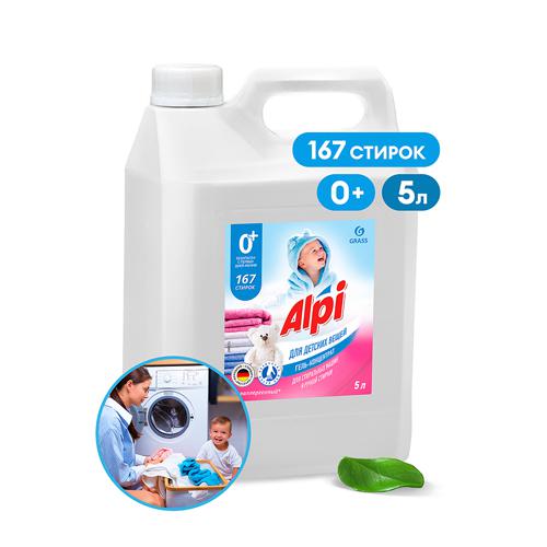 Гель-концентрат для детских вещей Alpi sensetive gel (5 кг.)
