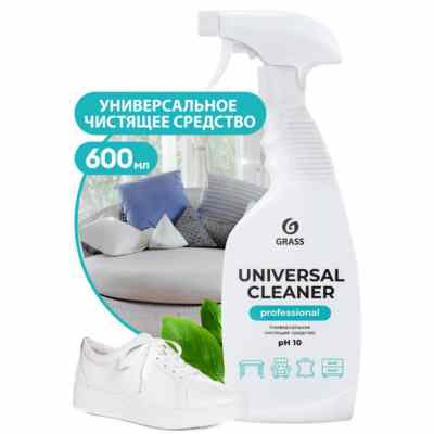 Универсальное чистящее средство Universal Cleaner Professional (600 мл.)