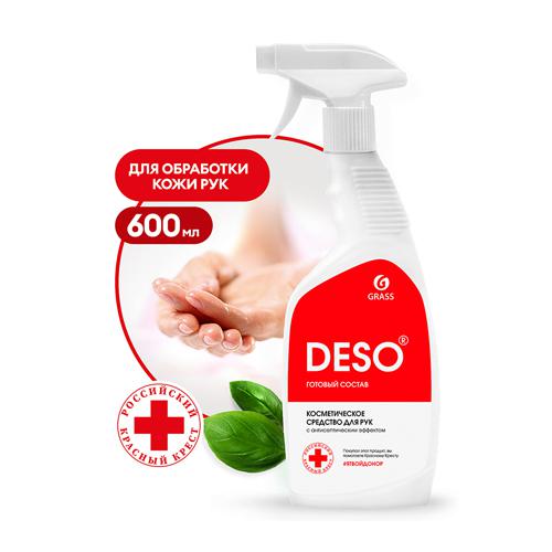 Средство косметическое для рук с антисептическим эффектом DESO (600 мл.)