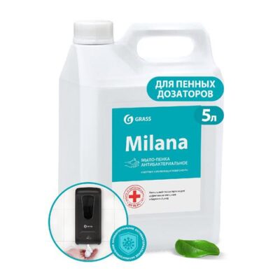 Мыло-пенка Milana