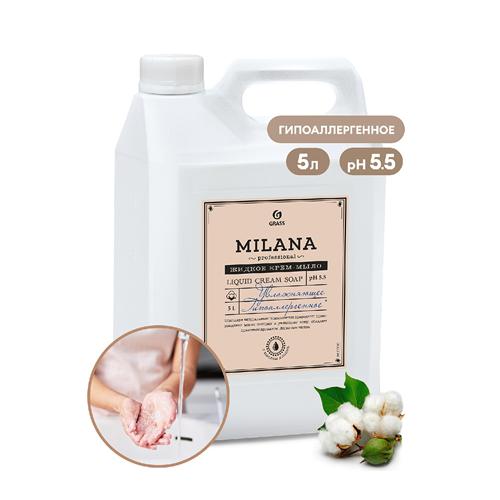 Крем-мыло жидкое увлажняющее Milana Professional (5 кг.)