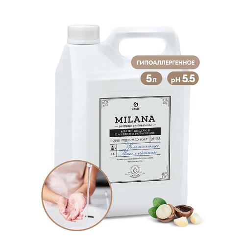 Жидкое парфюмированное мыло Milana Perfume Professional (5 кг.)