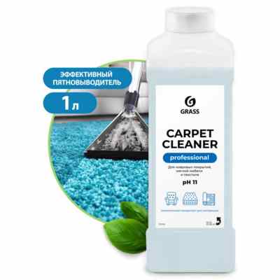 Средство для очистки ковровых покрытий  "Carpet Cleaner" (1 л.)