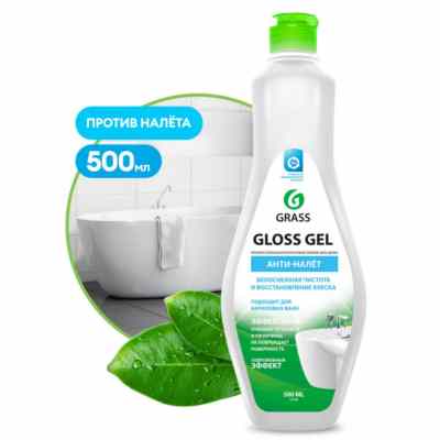Средство кислотное для акр. ванны и кухни - Gloss gel (500 мл.)