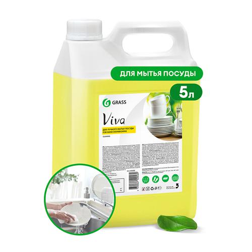 Средство для ручного мытья посуды Viva (5 кг.)
